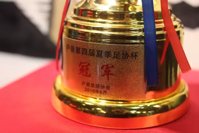 英超26-27赛季迎来教练更迭潮 九支球队实行教练更换